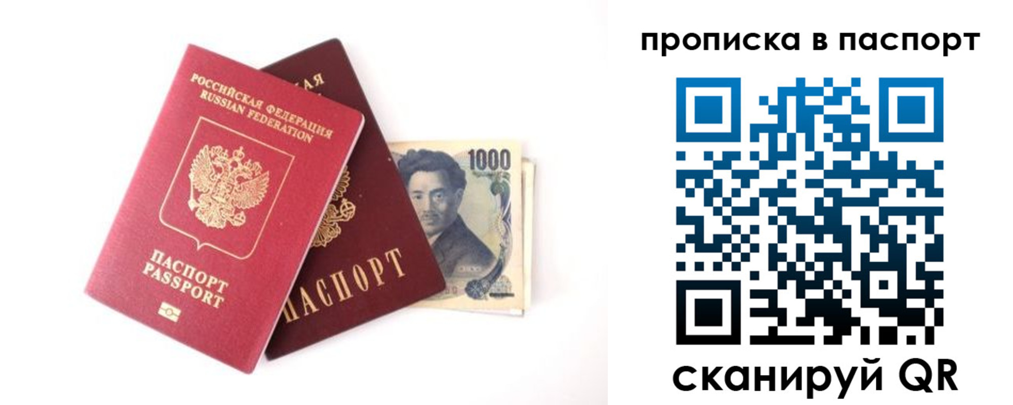 форма 3 в Александровске